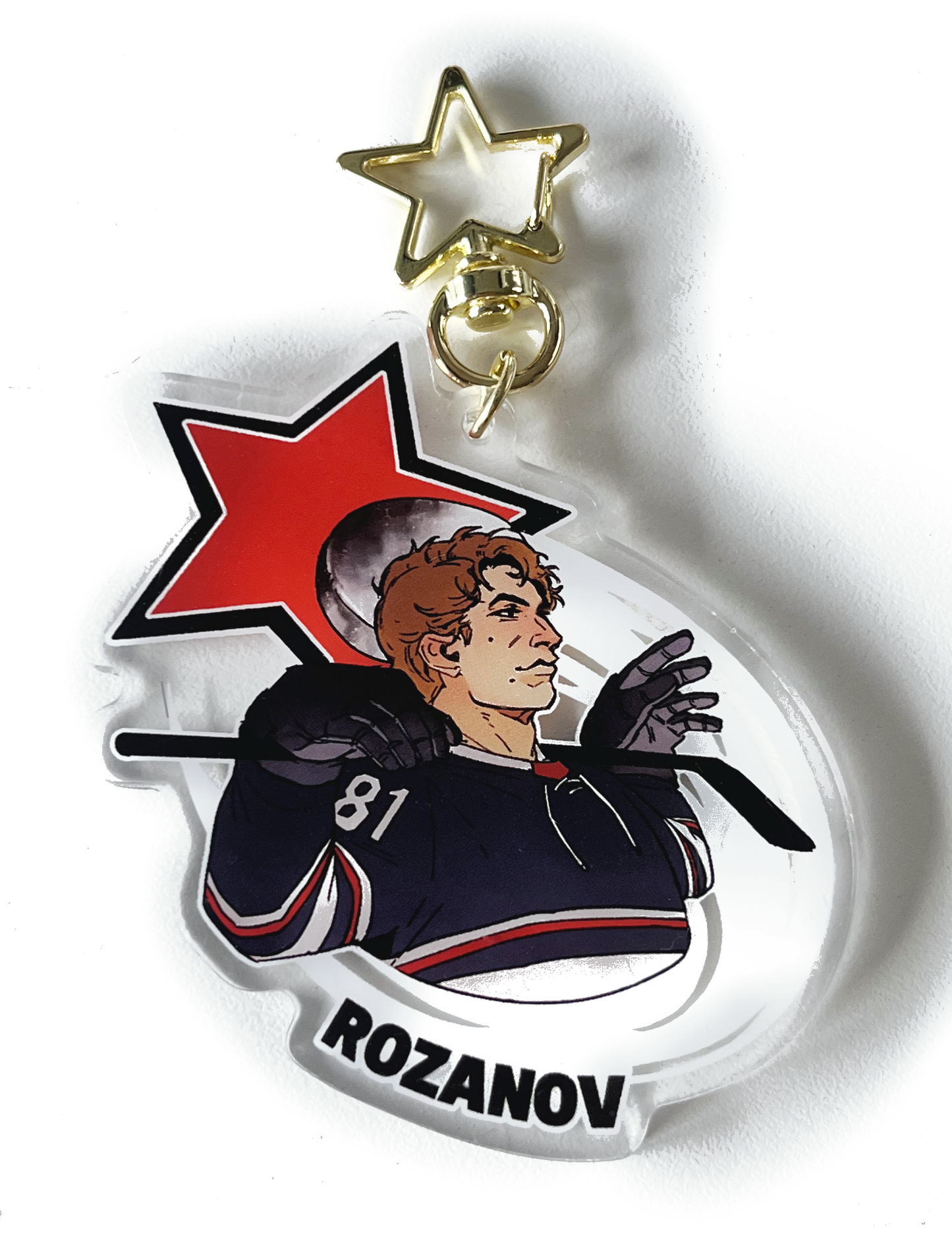Allstar Ilya Keychain